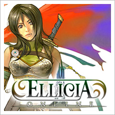 エリシアオンライン