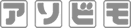 ASOBIMO,Inc.